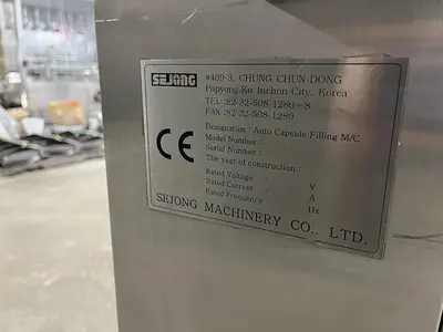 USED 2001 SEJONG SF-40N