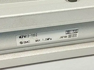 MGPM12-100Z | SMC  Compact Guide Cylinder 12mm Bore 100mm Stroke - Used