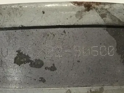 USED IMS 101704