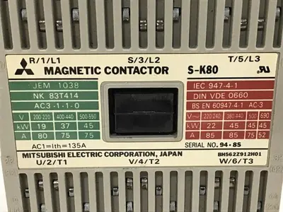 USED MITSUBISHI S-K80