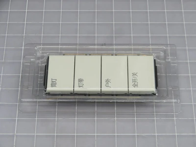 Used LUTRON _UNKNOWN_ Relays & Switches Texas US | OCO Industrial #1681944