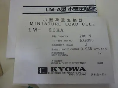 NEW KYOWA LM-20KA