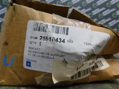 ACDelco 25910434 Disc Brake Caliper Bracket New