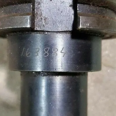 USED UNIVERSAL ENGINEERING 4610493