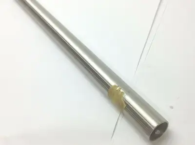 New | in-Stock SARGENT EXIT DEVICE REPLACEMENT BAR, 26D FINISH Miscellaneous MRO | Maverick Industrial Sales #1120701