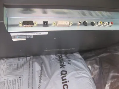 NEW TCS 025-01603-001 17" LCD