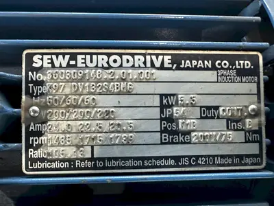 SEW-EURODRIVE K97-DV132S4BMG GEAR MOTOR. STOCK # 0149523