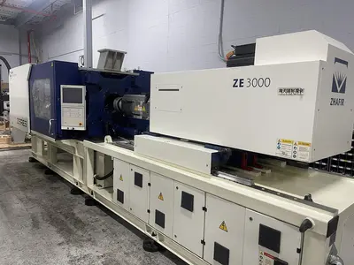 USED 2016 HAITIAN ZE 3000/1100H