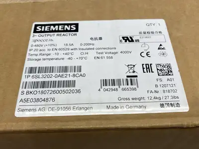 USED SIEMENS SINAMICS OUTPUT REACTOR 380-480V 18.5A