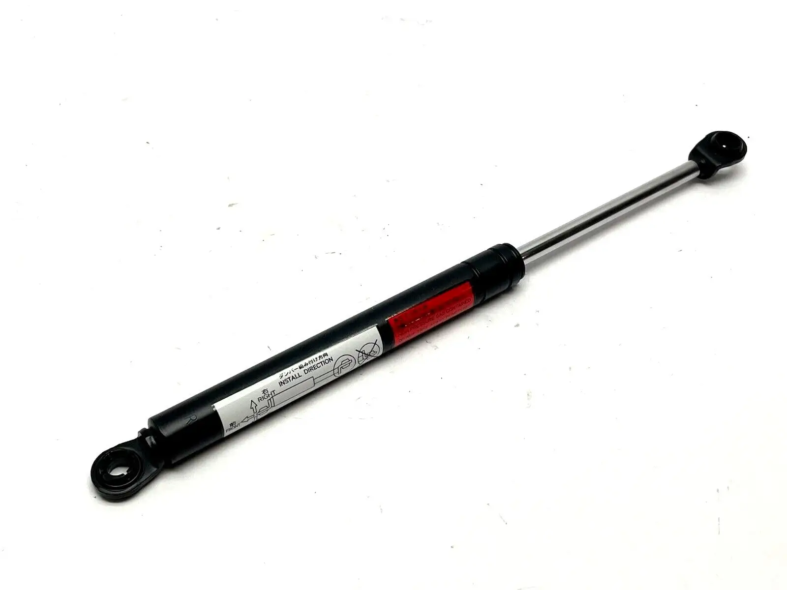 RI17 Y215 | Gas Spring 4" Shock Length - New