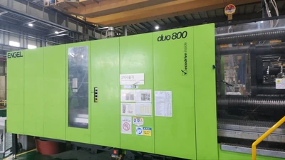 Used 2010 ENGEL DUO  800  3F  CLS  ( 2 COLOR MACHINE) Injection Molding Machines Florida US | ESCOBAR TRADING, INC. #1310805
