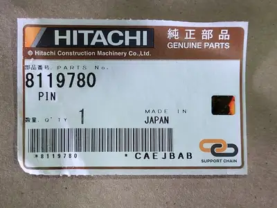 NEW HITACHI 8119780