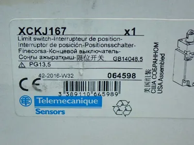 NEW TELEMECANIQUE XCKJ167