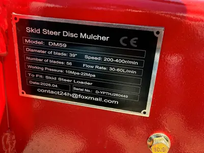 New | in-Stock 2026 GIYI DM59 Skid Steer Brush Cutters Utah US | Global Remarketing #1286018