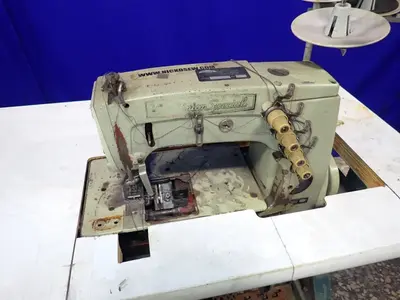 Used UNION SPECIAL CORP 56500 Miscellaneous Packaging Equipment Ohio US | HGR 24 #786327