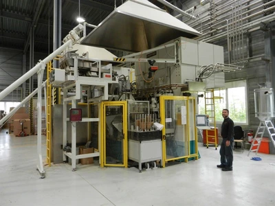 USED LAUFER URA 500 TON FOR COMPOSITE MAT.