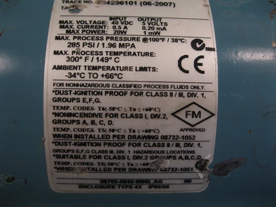 USED Rosemount 8705FSA005C1W0N0B3