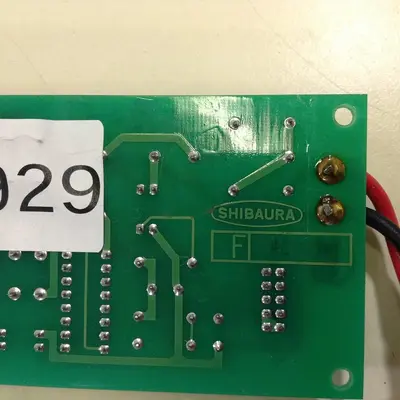 USED SHIBAURA LI44475-2