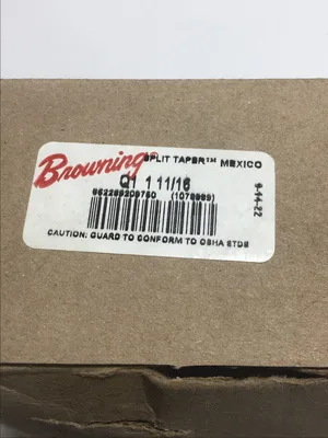 Browning Q1 Split Taper Bushing 1-11/16
