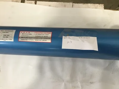 Kamui F-SHA-420P3 Tube & Shell Heat Exchanger steel