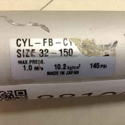 USED STAR SEIKI CYL-FB-CY7