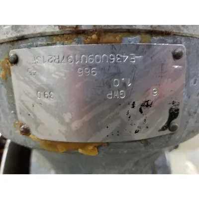 Used 10"Ø Rotary Air Lock W/ Dual Shaft Agitated Hopper