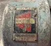 Used 1970 DAITO H250  D Horizontal Band Saws Ohio US | HGR 24 #1291975