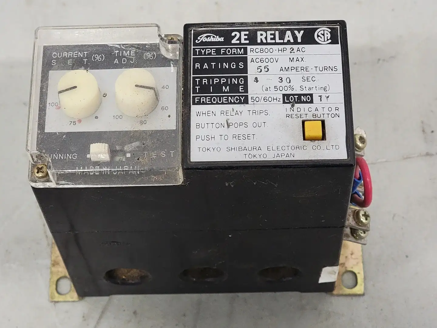 USED TOSHIBA RC800-HP