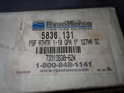 USED KING INSTRUMENT COMPANYBRAY CONTROLS 7331363062W