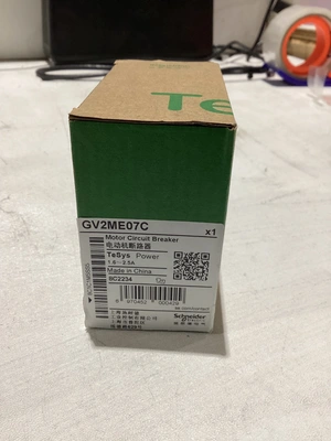NEW SCHNEIDER ELECTRIC GV2ME07C