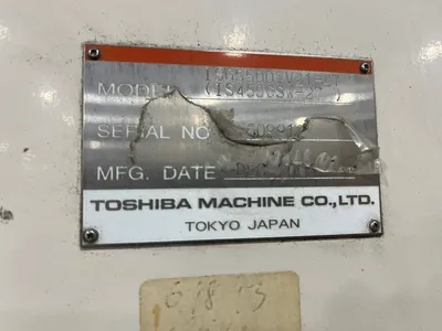 2006 TOSHIBA ISGS500WV21-27 Injection Molding Horizontal/Vertical | Machinery Network (2)