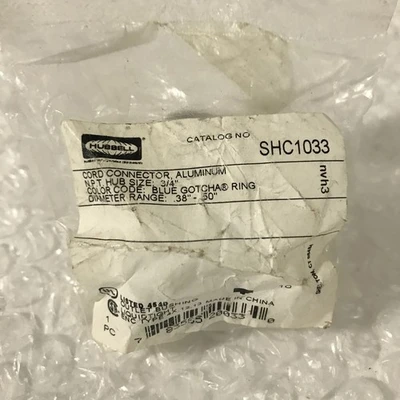 NEW Hubbell SHC1033