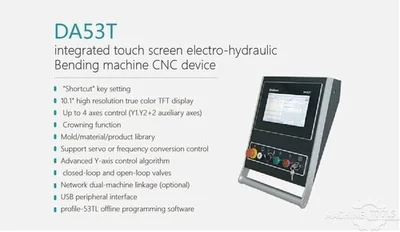 NEW MAQ WC67K-200/4000