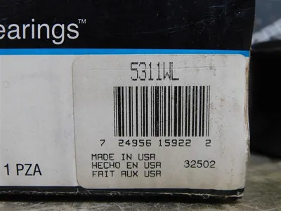 USED FEDERAL 5311WL