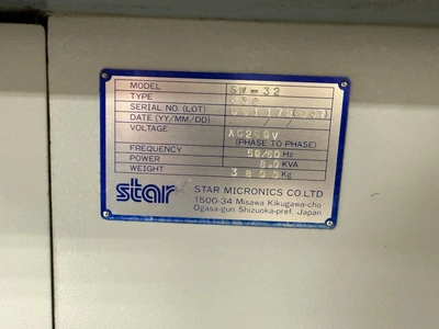 USED STAR SV-32
