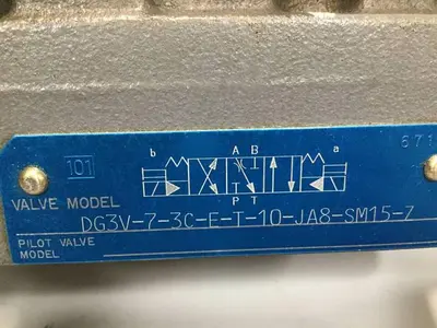 USED TOKIMEC VICKERS DG3V-7-3C-E-T-10-JA8-SM15-7