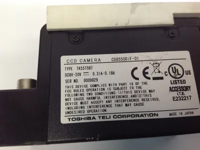 USED TOSHIBA TK5575B7