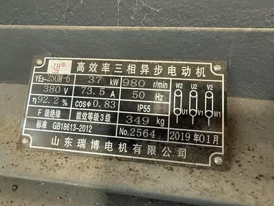 Used ZENGYI ZYDP-380 Pulp and Paper Pennsylvania US | Global Equipment International, LLC #1284628