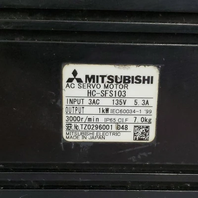 USED Mitsubishi HC-SFS103K