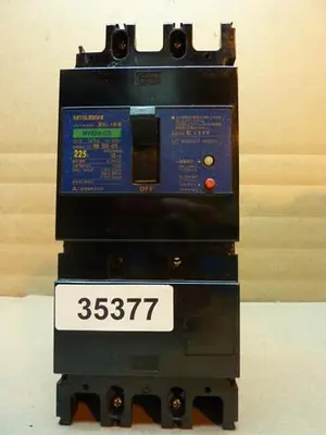 USED MITSUBISHI NV225-CS