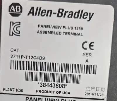 Allen Bradley 2711P-T12C4D9/A + 106-161704-54232 Panel View + Assembly Loc2E15