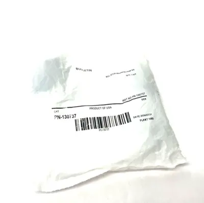 New | in-Stock Allen-Bradley Panelview Plus Locking Levers, Mounting Latch Kit BLACK Automation Control (HMI) Michigan US | Maverick Industrial Sales #1395153