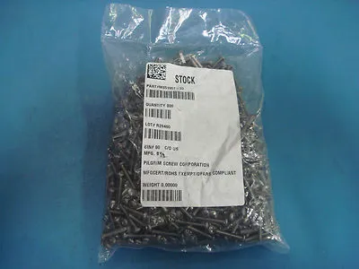 NEW DARCO PRODUCTS MS51957-33