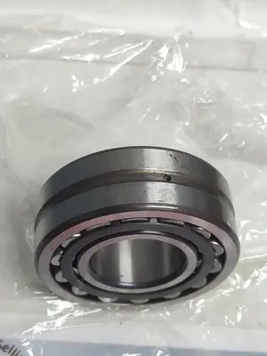 Used FAG 22309E-C3 Bearings | Surplus Asset Holdings #1202862