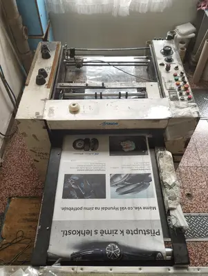 USED 1988 ARNEM 650 SF