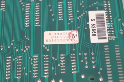 USED WOODMAN A-14058A PC BOARD REV. C, A14058A