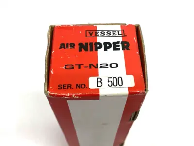 USED VESSEL HAND HELD AIR NIPPER