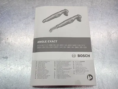 New | in-Stock BOSCH 0602490656 Power & Hand Tools (Misc) | HGR 24 #751290