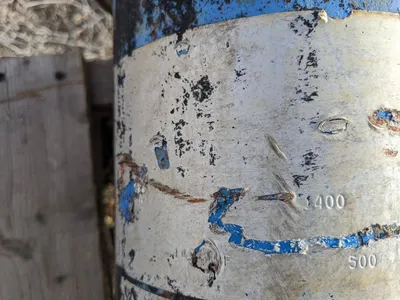 USED DAMPENER -