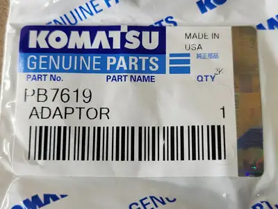 NEW KOMATSU PB7619